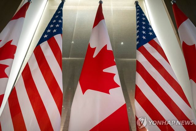 미국과 캐나다 국기