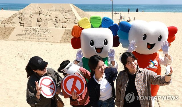 6·3 지방선거 투표 참여 홍보 캠페인