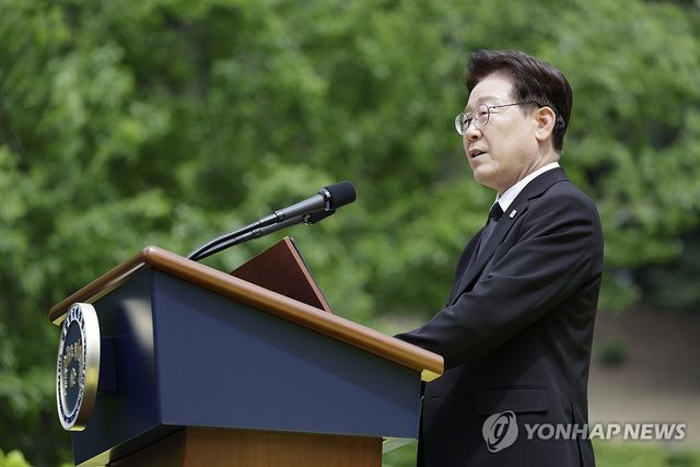이재명 대통령, 노무현 전 대통령 추도사