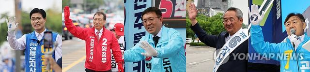 선거운동 하는 전북도지사 후보들