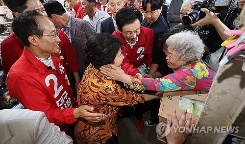 시민 만나는 박근혜 전 대통령