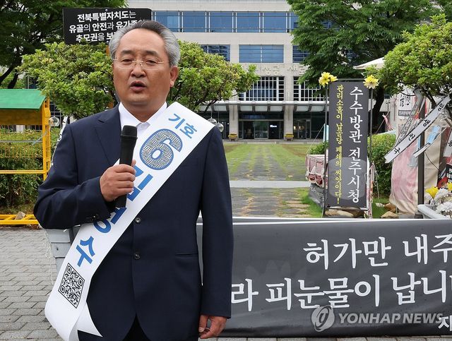 유세하는 김성수 전북자치도지사 후보