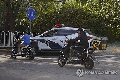 중국 공안차량