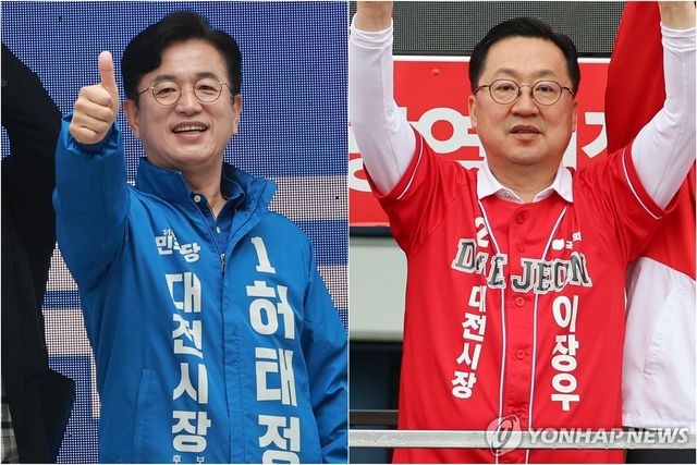 유세하는 대전시장 후보들