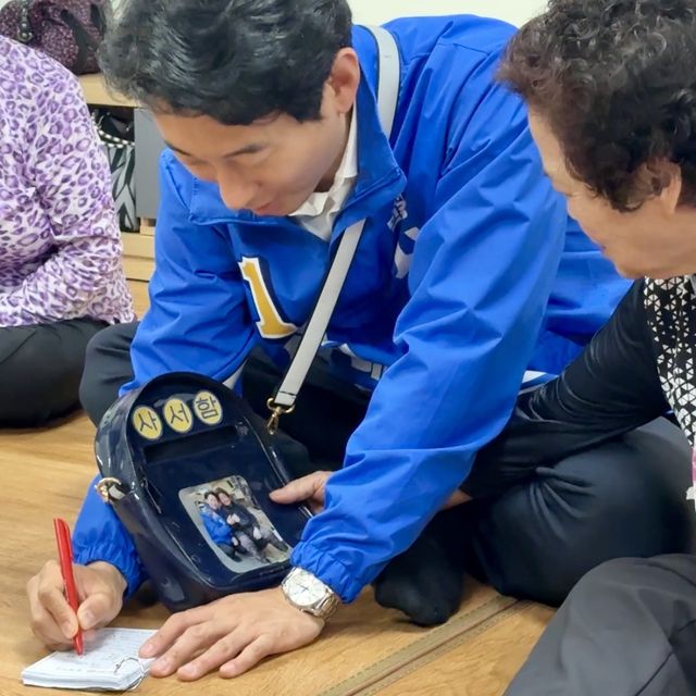 민원 사서함 가방 멘 민주당 서태경 부상 사상구청장 후보