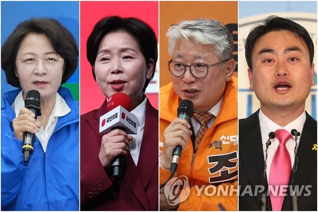 경기지사 출마하는 추미애·양향자·조응천·홍성규