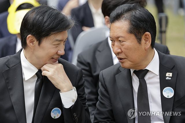 정청래 대표와 조국 대표