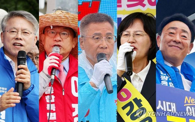 전남광주통합시장 민형배·이정현·이종욱·강은미·김광만 후보