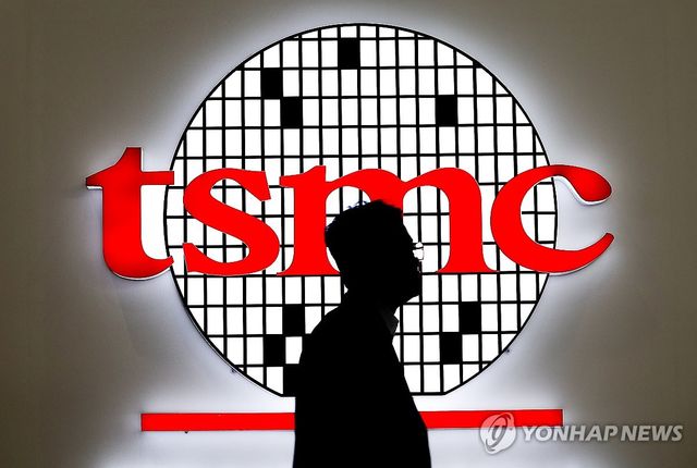 SEDEX 2024 부스에 놓인 TSMC 간판