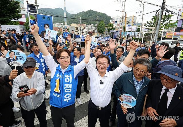 주말 합동유세 나선 전재수·하정우