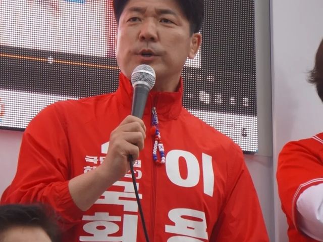 국민의힘 이용 후보