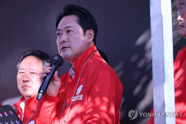 장동혁, 대전MBC에 항의
