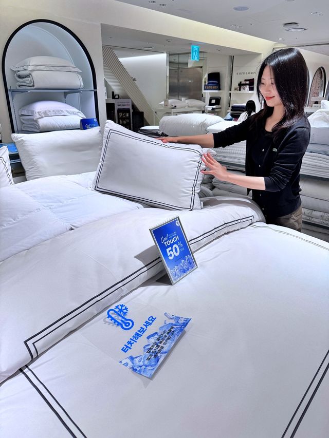 롯데백화점 본점 9층 침구 매장