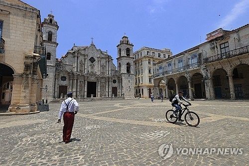 텅빈 쿠바 관광지