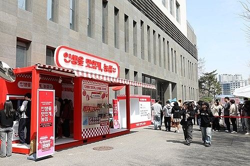 식품·주류업계 팝업스토어 '전성시대'