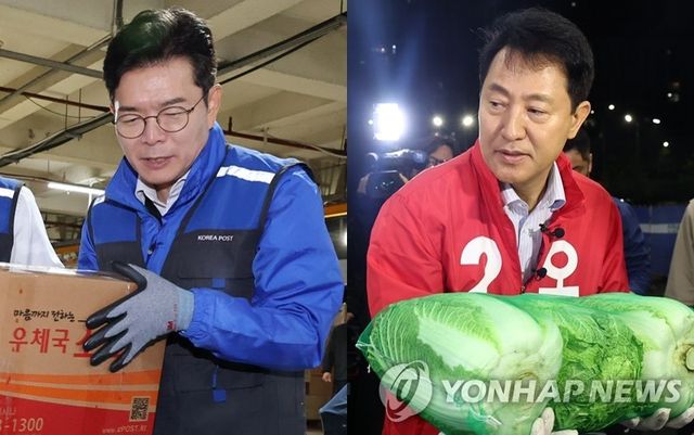 서울시장 선거운동 돌입