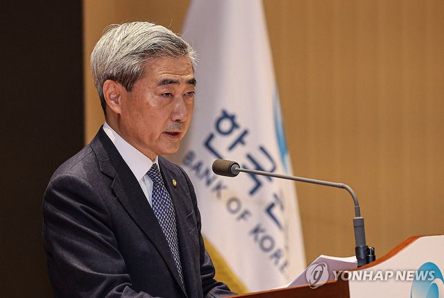 신현송 한국은행 총재 [연합뉴스 자료사진]