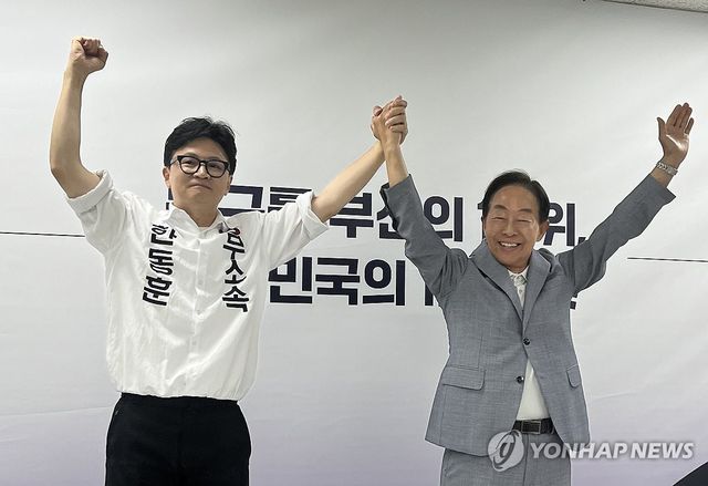 김현철 이사장 "한동훈은 보수의 큰 자산"