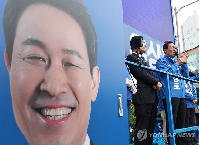 우상호 강원도지사 후보, 공식 선거운동 시작