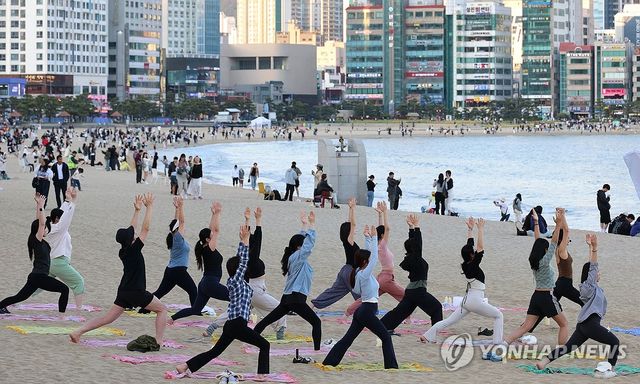 부산 해양치유 관광 프로그램