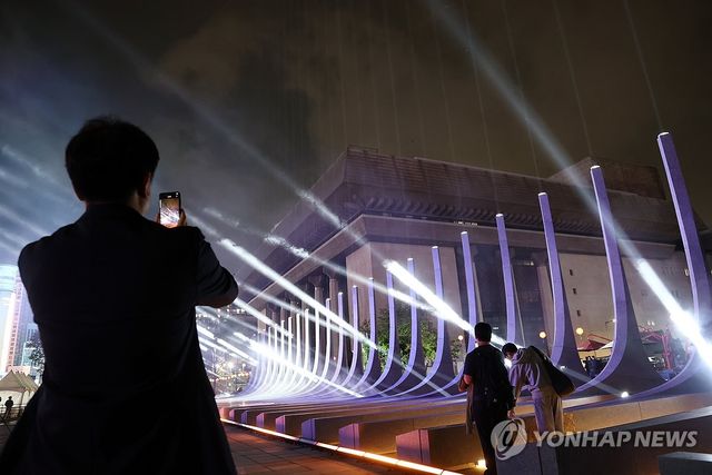 감사의 정원 시범운영