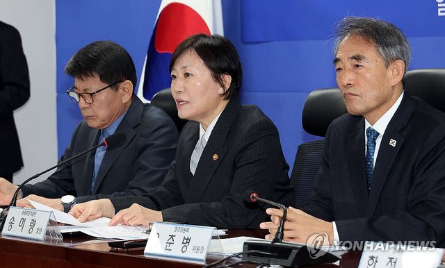 농업협동조합 개혁안 당정, 발언하는 송미령 장관