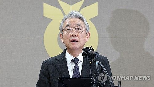 강호동 농협중앙회장 