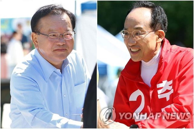 대구시장 출마하는 김부겸·추경호