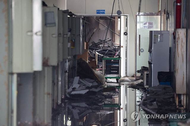아리셀 참사 1주기