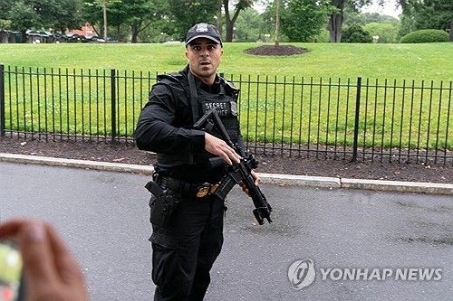 백악관 비밀경호국 요원