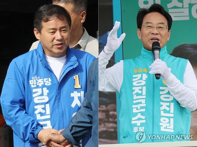 유세하는 강진군수 후보들