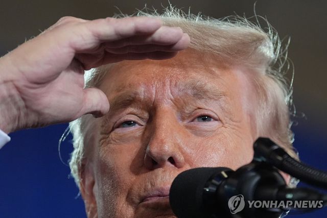 트럼프 대통령