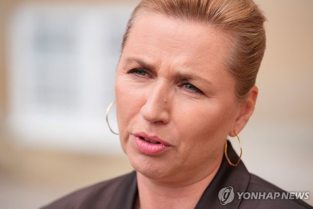 메테 프레데릭센 덴마크 총리