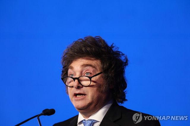 하비에르 밀레이 아르헨티나 대통령