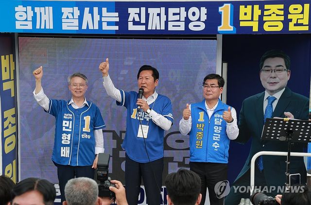 담양에서 지원 유세하는 정청래 총괄상임선대위원장