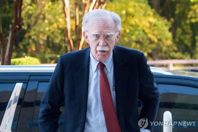 존 볼턴 전 국가안보보좌관