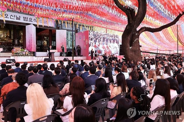 이재명 대통령, 봉축법요식 축사
