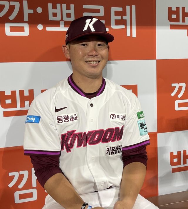 키움 히어로즈 케스턴 히우라