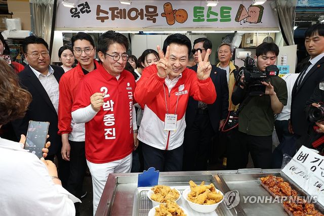 인천 지원 유세 나선 장동혁 대표