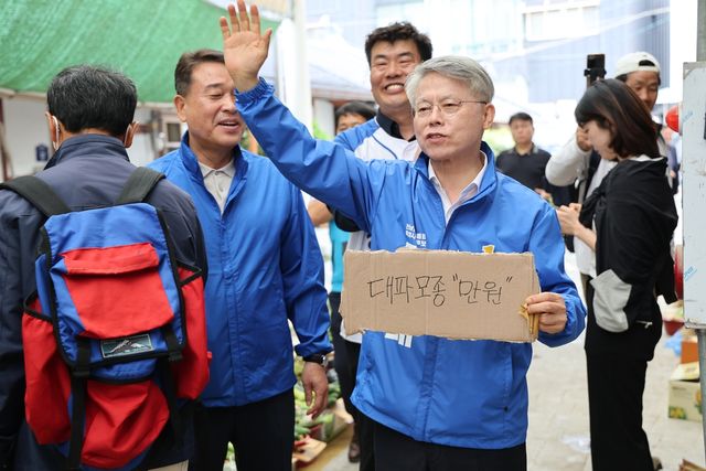 민형배 후보, 선거운동