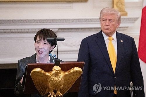 지난 3월 미국에서 열린 미일정상회담
