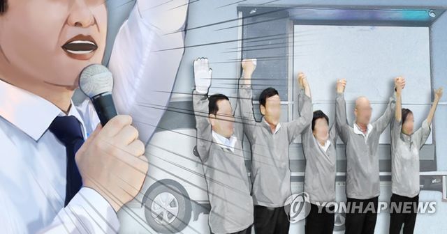 선거철 유세차량 소음 공해 (PG)