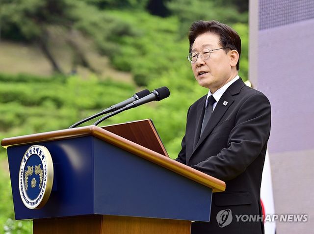 이재명 대통령 추도사