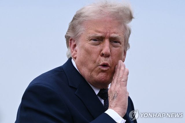트럼프 대통령