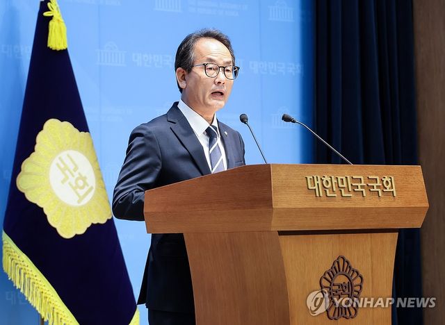 강준현 더불어민주당 수석대변인