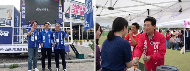 민주당 현근택(왼쪽)·국민의힘 이상일(오른쪽) 용인시장 후보