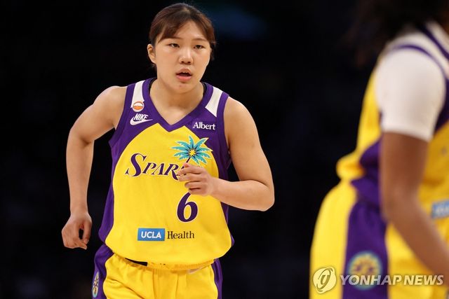 박지현