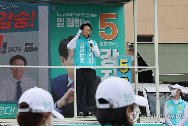 강진원 강진군수 후보, 장날 시장서 유세