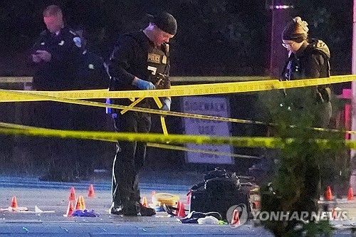 백악관 인근 총격 현장
