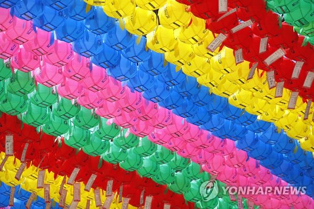 연등